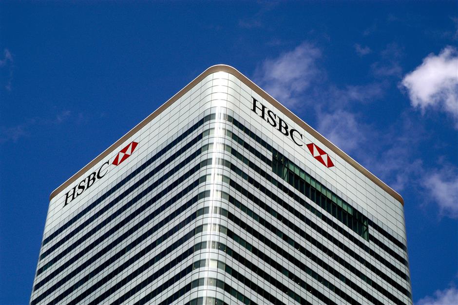 HSBC Life China approved to be fully foreign-owned