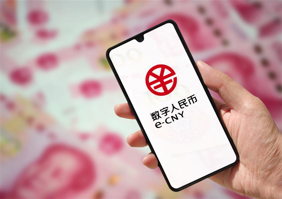 Try e-yuan app now! Program is available on mobile app stores