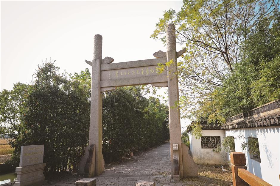 Xiaokunshan revives its glorious history