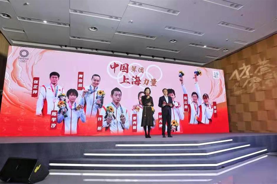 Shanghai residents honored for promoting sports