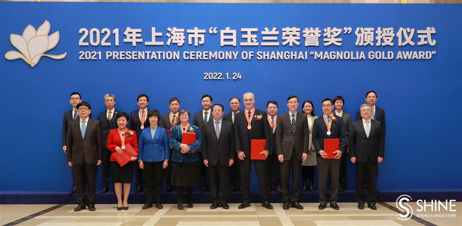 Ten expats honored for contributions to Shanghai