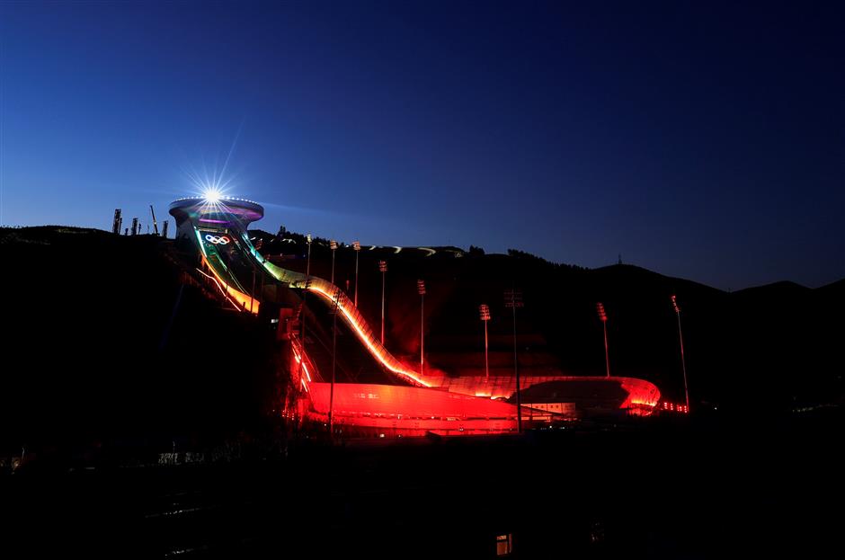 Chinese elements adorn Beijing 2022 Olympic Games