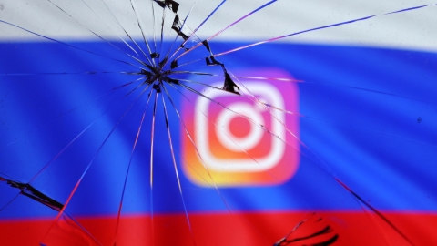 Lawmaker calls for block on Instagram after Meta allows hate speech against Russians - Vimarsana News