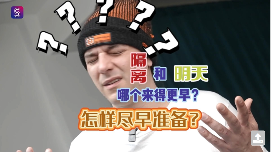 Packing a bag What to bring if you're headed to quarantine SHINE News