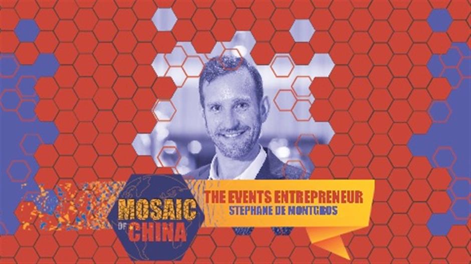 Mosaic of China Season 01 Episode 19 – The Events Entrepreneur (Stephane DE MONTGROS, Riviera Events)