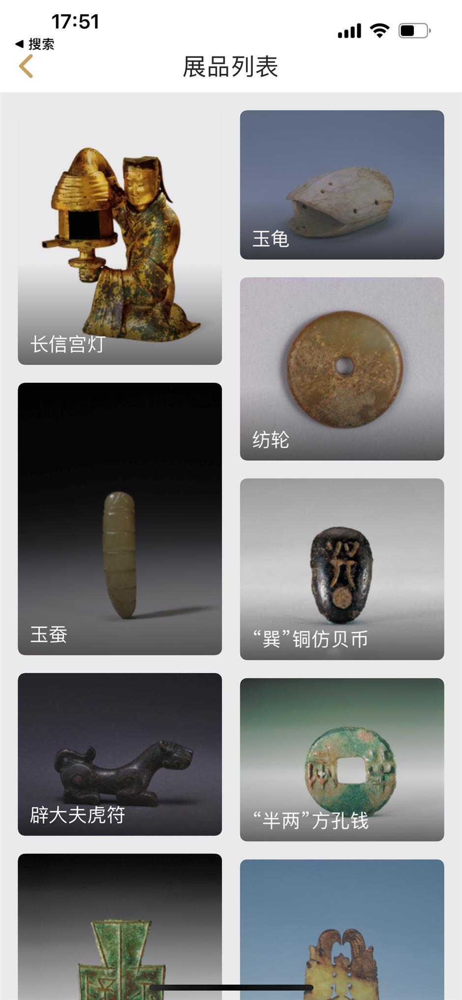 Fun and practical apps that will help get you through a lockdown 'staycation'