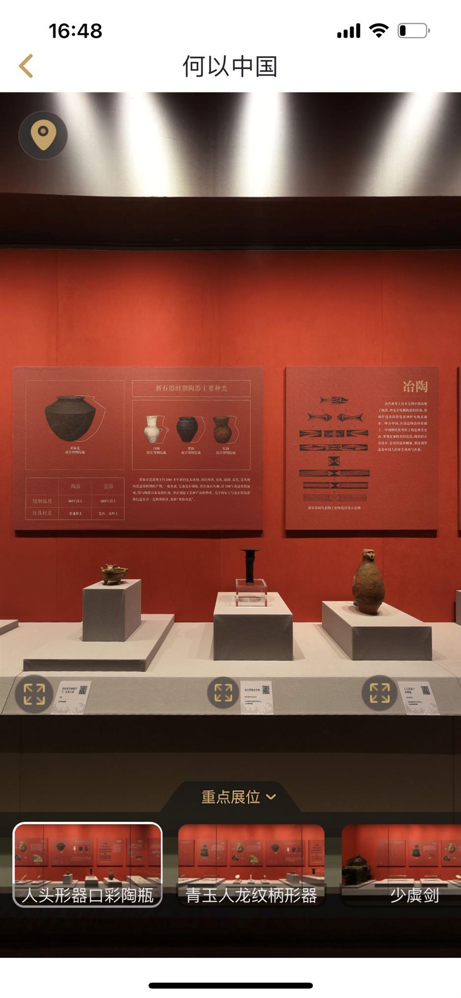 Fun and practical apps that will help get you through a lockdown 'staycation'