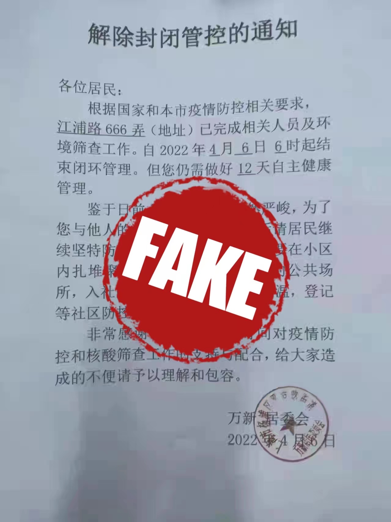 The Rumors Debunked Lionel Ray Williamss True Whereabouts - zozzw7t