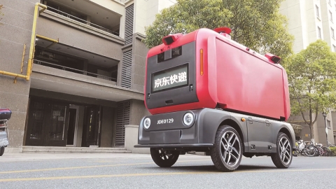 Smart vehicles deployed for delivery duties in communities - Vimarsana News