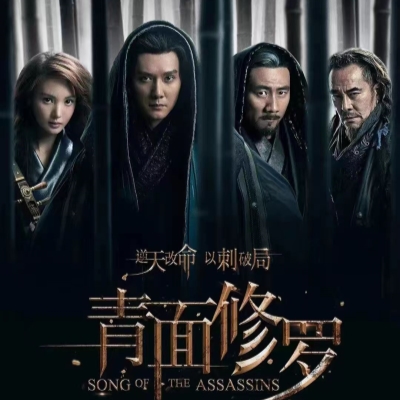 Films tap into virtual market with online releases