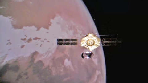 Tianwen-1 mission marks first year on Mars - Vimarsana News