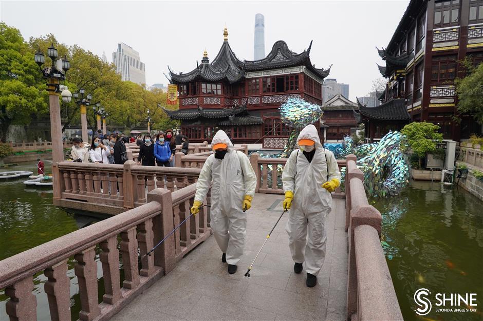 Shanghai landmark tourist site set to reopen on Saturday