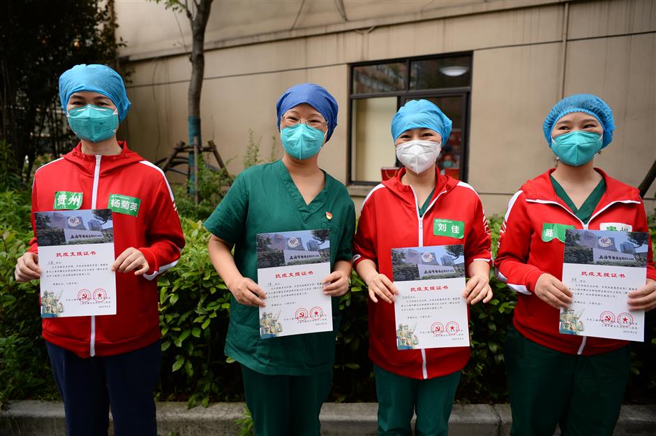 Heartwarming gestures support Jing'an spirit through pandemic