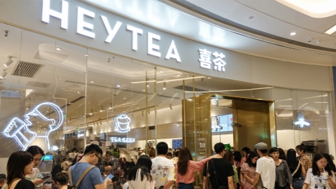 Mainland pop culture gains traction among young Hong Kongers - Vimarsana News