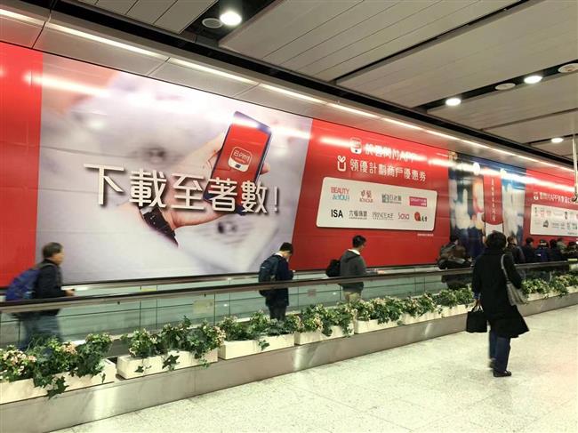 China UnionPay network a close liaison for HK residents