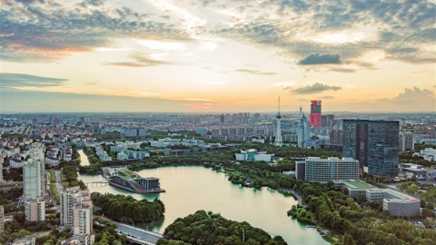 Shanghai makes moves to equip 'new cities' with more facilities - Vimarsana News