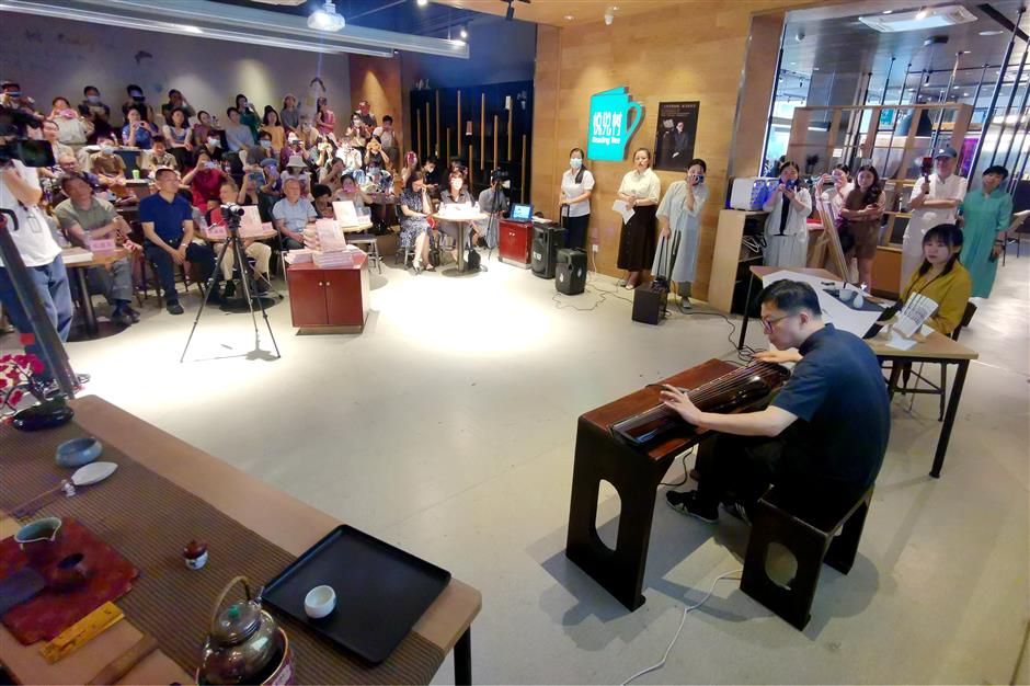 <i>Guqin </i>master keeps the ancient musical magic alive