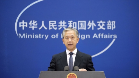 China slams US consular official's remarks on Hong Kong policy - Vimarsana News