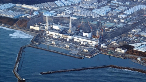 Fukushima operator ex-bosses ordered to pay US$97 billion - Vimarsana News