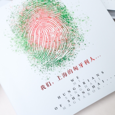 New book chronicles the lives of Hungarians in old Shanghai