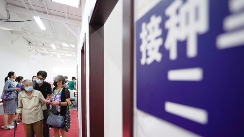 China's COVID-19 vaccines safe, effective - Vimarsana News