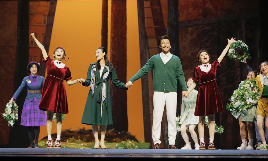 Musical based on German literary classic to be staged in Shanghai