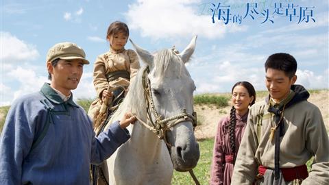 'The Search of Lost Time' to compete in Beijing film festival - Vimarsana News
