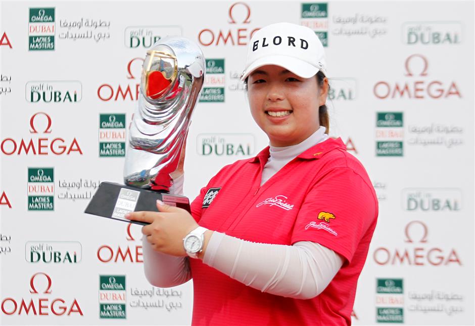 China's former world No. 1 golfer retires