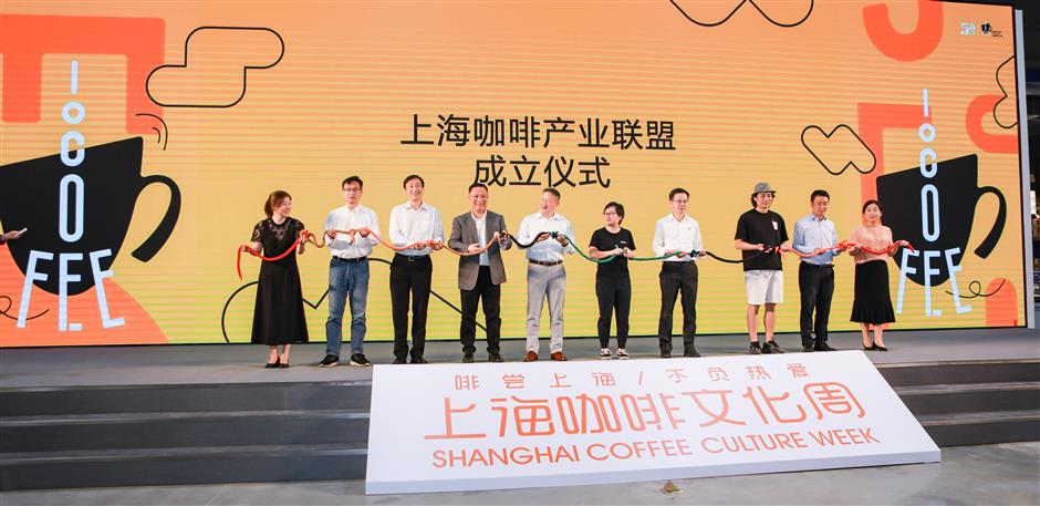 Big discounts, new technologies as Shanghai brews coffee culture week