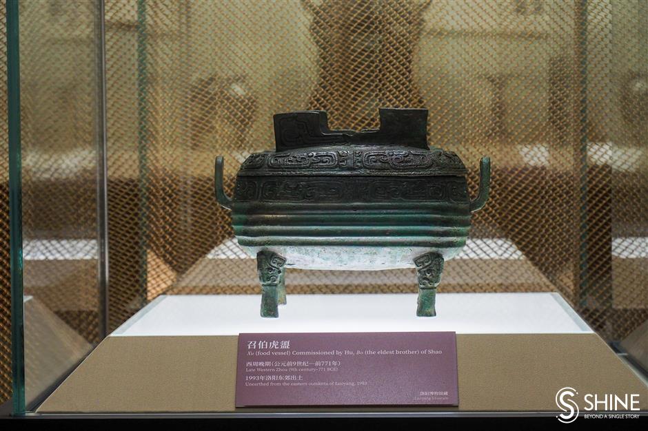 Essence of China on display at Shanghai Museum