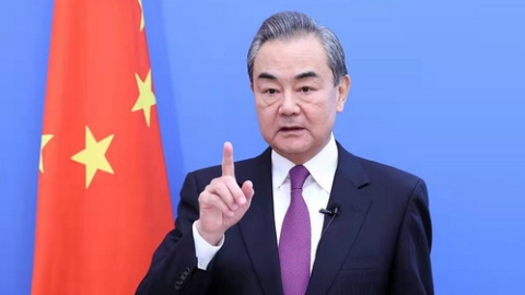 US mistaken on Taiwan question in 3 aspects: Chinese FM - Vimarsana News