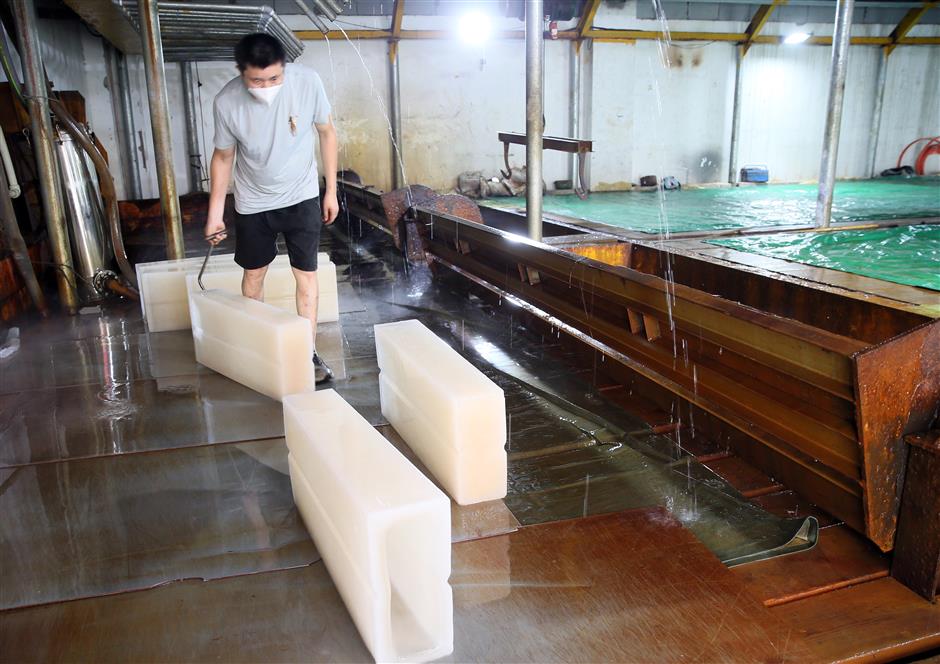 Icemaking factory feels the heat of this summer SHINE News