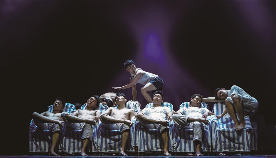 Bath center lifestyle of the '70s inspires choreographer's latest work