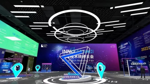InnoMatch brings technology innovations to market - Vimarsana News