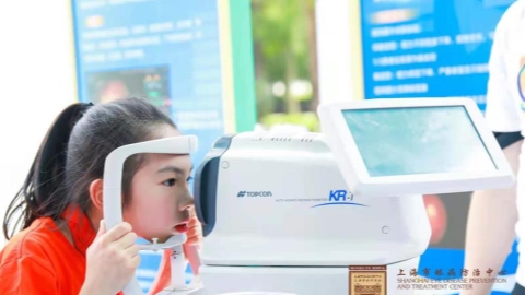 Myopia rates for kids in Shanghai drop for first time in 30 years - Vimarsana News