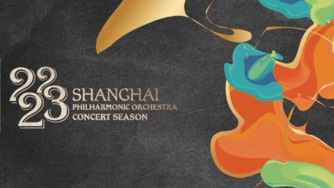 Shanghai Philharmonic's new season blends classics and original works - Vimarsana News