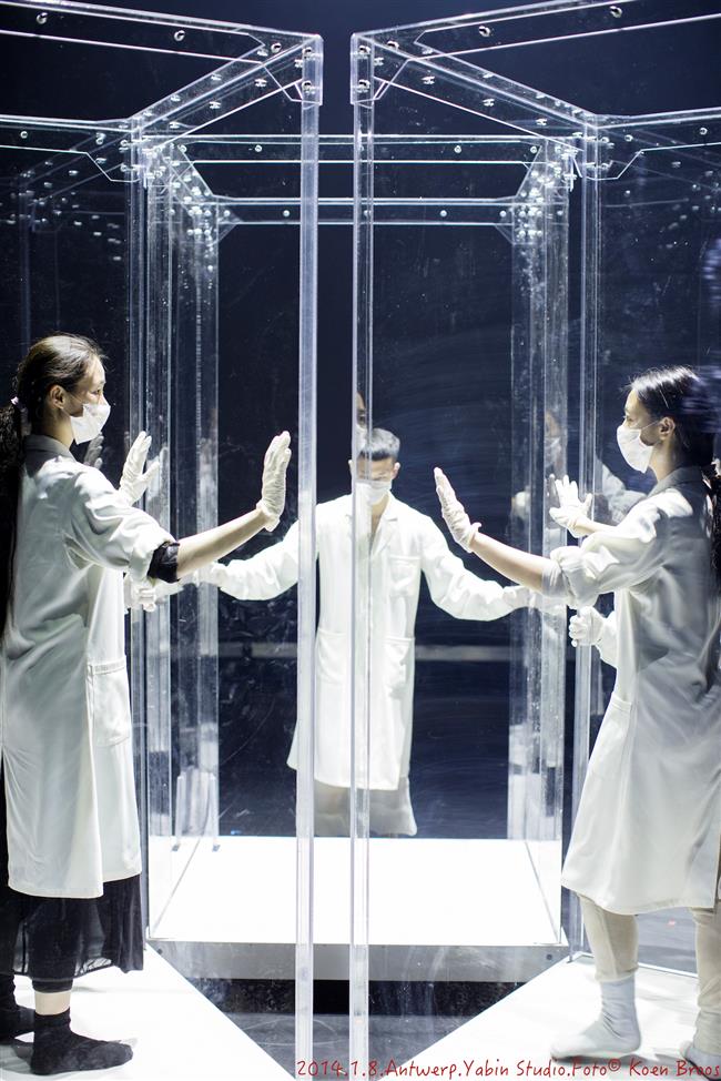 Contemporary dances explore time and origin of life