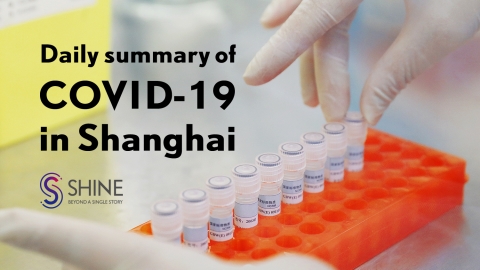 COVID-19 in Shanghai: 1 new local patient, 15 imported infections - Vimarsana News