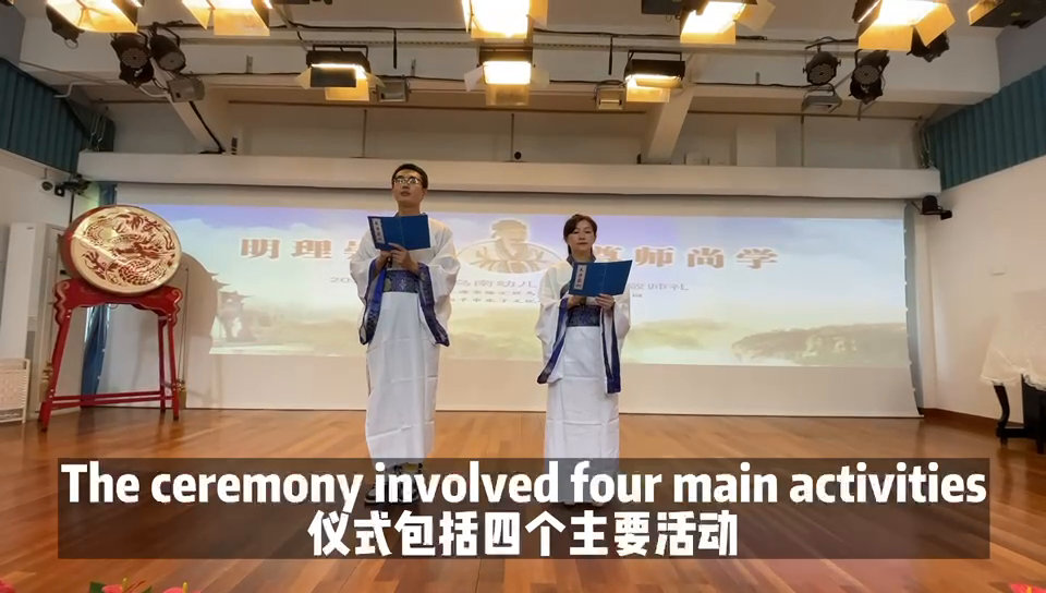 Showing love and respect for teachers in a traditional way SHINE News