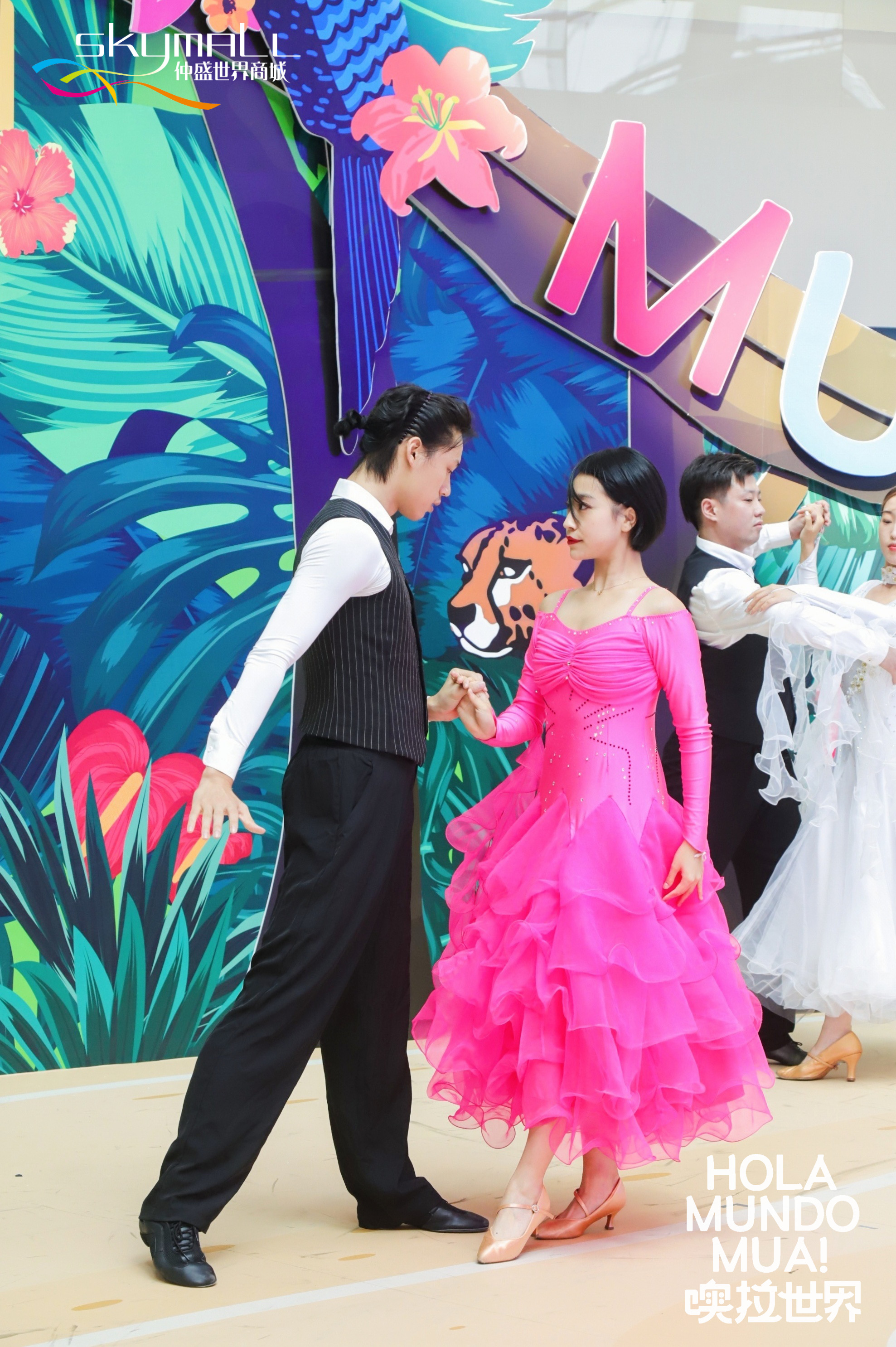 samba-your-way-to-skymall-for-latin-festival-shine-news