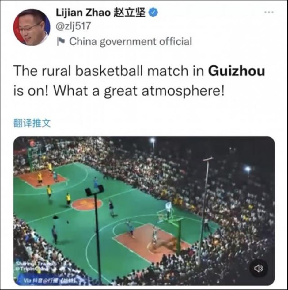 Rural basketball games dazzle millions across China