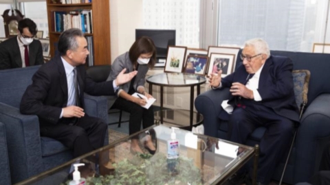 Chinese FM meets with former US Secretary of State Henry Kissinger - Vimarsana News