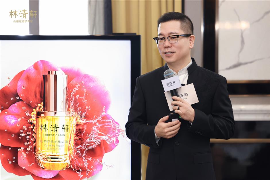 Advanced research used to refine TCM ingredients in beauty products