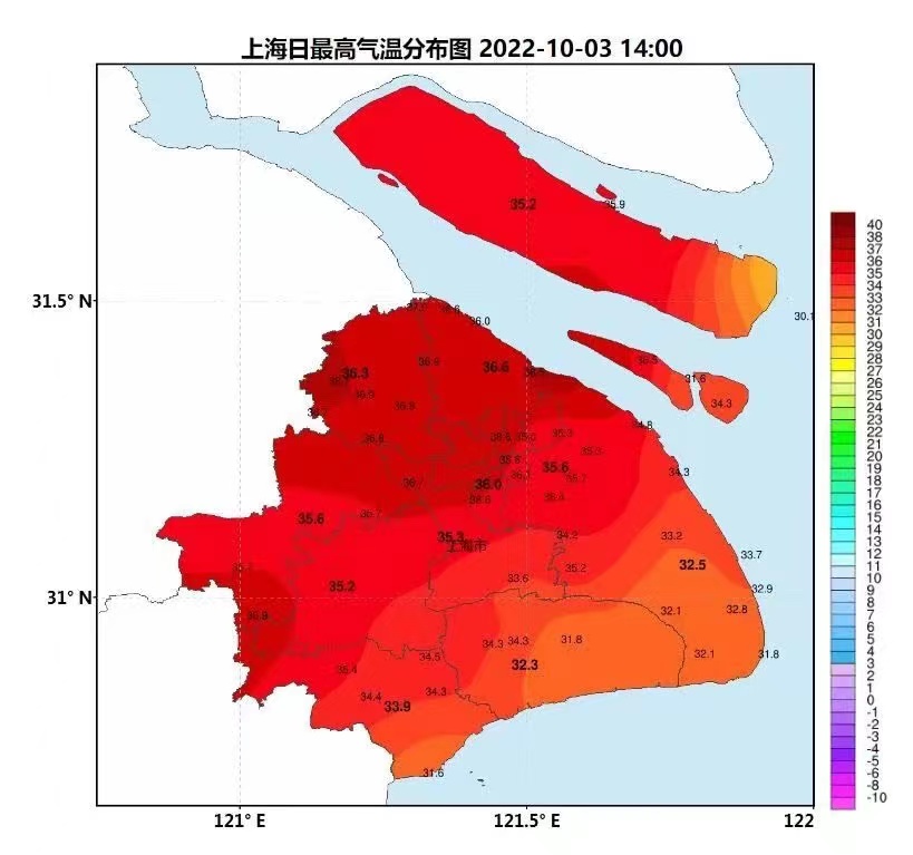 Shanghai records its hottest day in october in history shine news