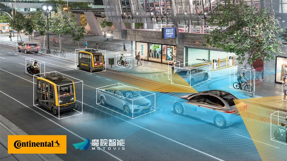 Report says Shanghai's AI industry luring more global capital