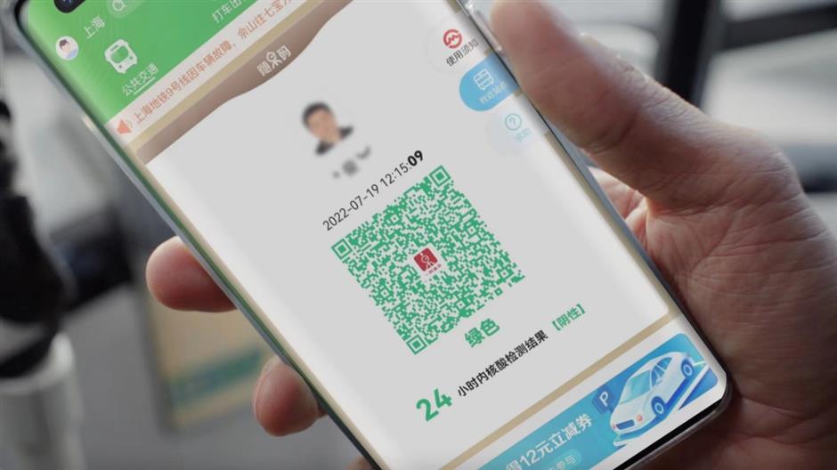 Shanghai releases all-in-one transport app to make it easier for travelers