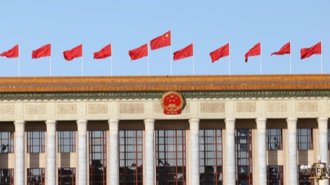 'Chinese modernization' written into key CPC congress report - Vimarsana News