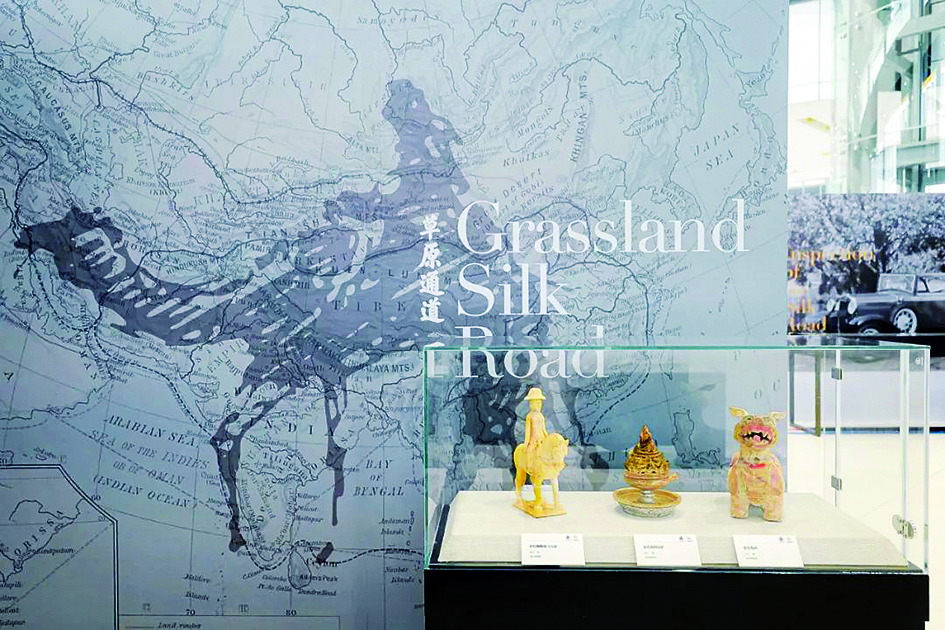 Travel to the future on the ancient Silk Road - City News Service