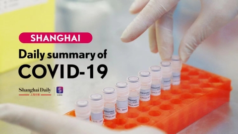COVID-19 in Shanghai: 7 local infections, 19 imported patients - Vimarsana News