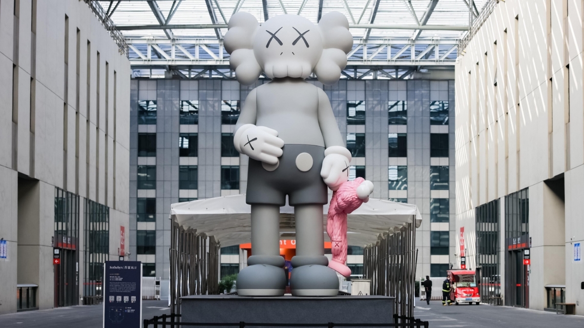 5metertall KAWS sculpture tallest exhibit at expo SHINE News